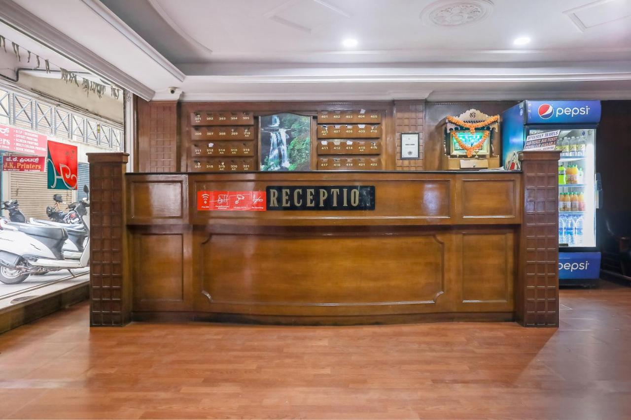 Oyo Hotel Hindustan Deluxe Mangalore Eksteriør billede