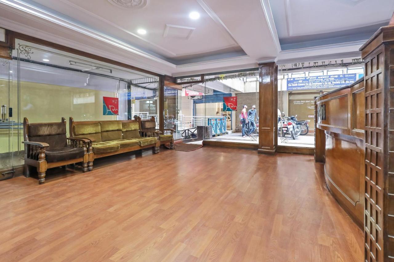 Oyo Hotel Hindustan Deluxe Mangalore Eksteriør billede